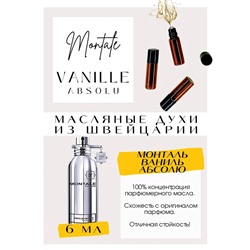 Montale	/ Vanille Absolu