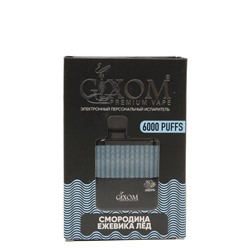 Эл. сиг. Gixom Premium — Смородина Ежевика Лёд 6000 Тяг