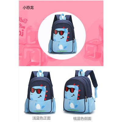 Рюкзак детский, арт РМ3, цвет: фиолетовый Пи