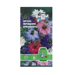 Семена Цветок Нигелла "Персидские брилианты "0.1 г