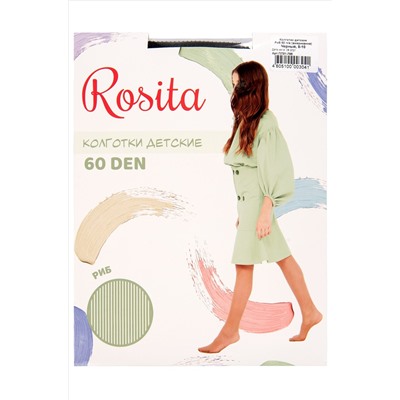 Матовые капроновые колготки для девочки с рисунком 60 Den Rosita