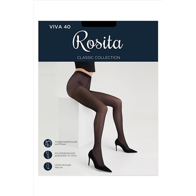 Женские колготки 40 ден Rosita