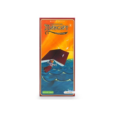 Настольная игра Диксит 2 (Dixit 2)