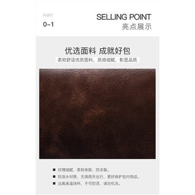 Рюкзак арт Р9, цвет: коричневый