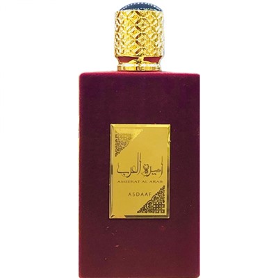 Asdaaf Ammeerat AL Arab edp for woman 100 ml