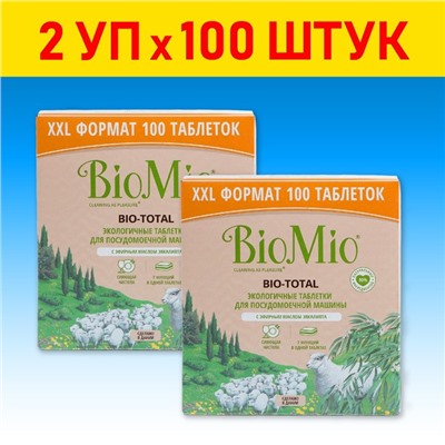 Таблетки для посудомоечных машин BioMio BIO-TOTAL с маслом эвкалипта, 2 уп х 100шт.