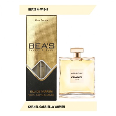 Компактный парфюм  Beas Chanel Gabriella for women 10 ml арт. W 547