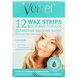 Velvet Восковые полоски для лица Деликатное удаление волос, 12 шт