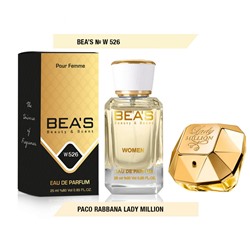 Женские духи   Парфюм Beas Paco Rabanne Lady Million 25 ml for women арт. W 526