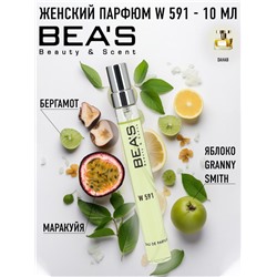 Компактный парфюм Beas W 591 Kajal Dahab for women 10 ml