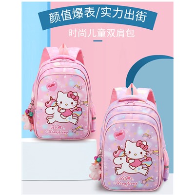 Рюкзак детский, арт Р100, цвет: Китти розовый набор с 5 подарками