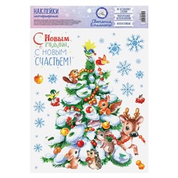 Наклейки новогодние, интерьерные со светящимся слоем «Много счастья в Новом Году», 21 х 29,7 см