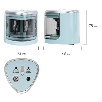 Точилка электрическая 2 отверстия BRAUBERG DUAL, питание от 4 батареек АА, голубая 270578