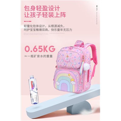 Рюкзак арт Р42, цвет:розовый 1-3 класс