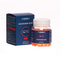 Туpамин Коэнзим Q10 Turamin CoQ10 30 капсул по 0,5 г