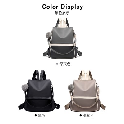 Рюкзак-сумка арт Р10, цвет:хаки
