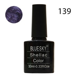 NEW!!! Гель лак Bluesky Nail Gel 139