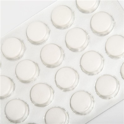 Белый фильтр актив, 20 таблеток по 700 мг