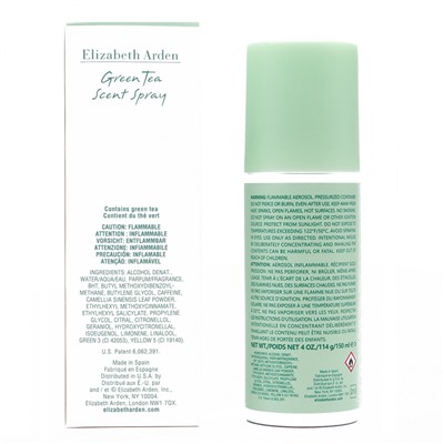 Дезодорант Elizabeth Arden Green Tea for woman 150 ml