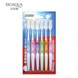 Набор зубных щеток для всей семьи BioAqua 6 штук