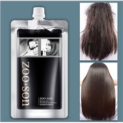 Эмульсия для увлажнения и разглаживания волос Zoo Son Hair Emulsion, 400 мл.