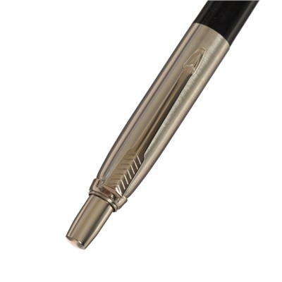 Ручка подарочная шариковая Calligrata, в кожзам футляре ПБ J, автоматическая, корпус черный/серебро