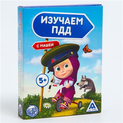 Игра развивающая "Изучаем ПДД с Машей" Маша и Медведь