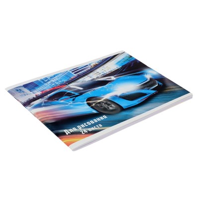 Альбом для рисования А5, 24 листа на скрепке "Авто в ночном городе", обложка мелованный картон, блок 100 г/м²