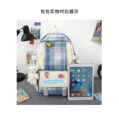 Комплект рюкзак из 5 предметов, арт Р67, цвет:синий (без брелка)