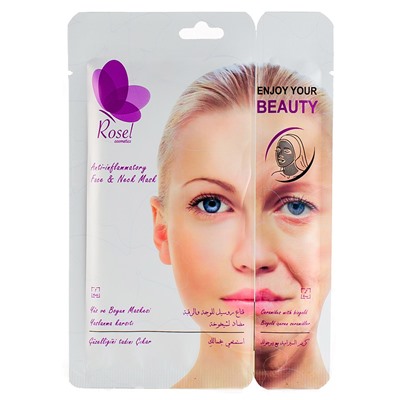 Маски для лица Rosel Cosmetics Face Mask Anti-inflammatory