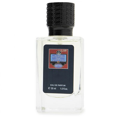 Opulent Shaik Blue №77 for Men 30 ml