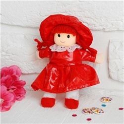Мягкая игрушка «Кукла», в платье, с воротничком, цвета МИКС