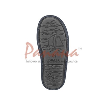 Домашняя обувь мужская шерсть серая, вышивка "Герб стрелы" 704067