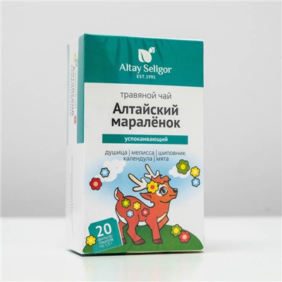 Травяной чай для детей Altay Seligor «Алтайский мараленок» успокаивающий, 20 фильтр-пакетов
