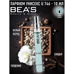 Компактный парфюм Beas U 746 Attar Collection Musk Kashmir unisex 10 ml