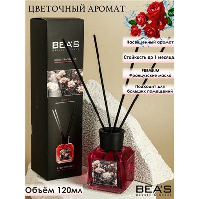 Ароматический диффузор с палочками Beas Rose - Роза 120 ml