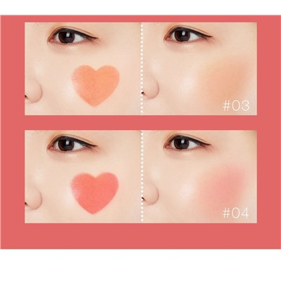 Румяна O.TWO.O Eternal Heart Cushion Blusher  6 ml (арт. 9997)