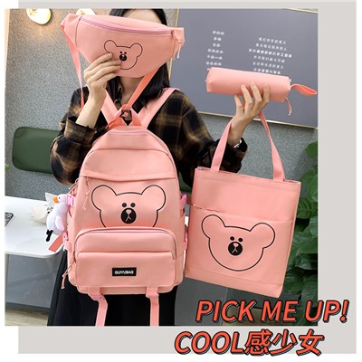 Набор рюкзак из 4 предметов, арт Р73, цвет:розовый