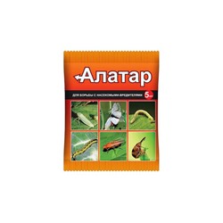 Ин Алатар инсектицид амп. 5 мл. 1/150 ВХ     ОПТ