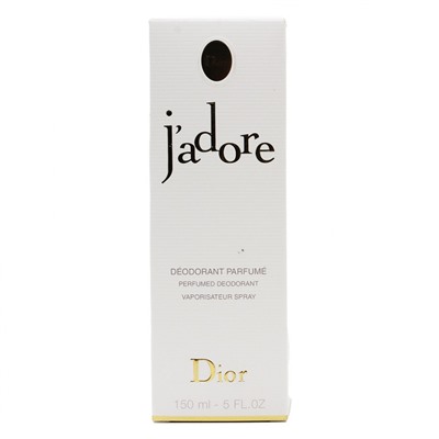 Дезодорант Dior J'adore for woman 150 ml