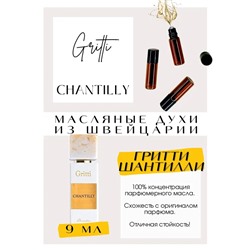 GRITT / Chantilly