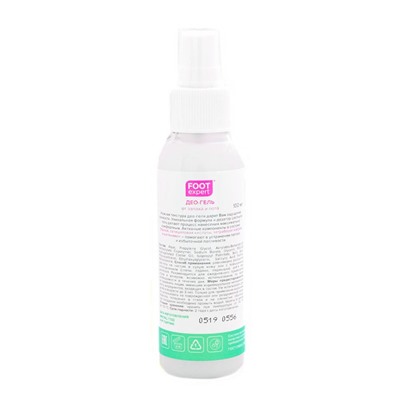 Foot Expert DeoGel от запаха и пота 100 ml