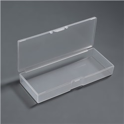 Органайзер для хранения, с крышкой, 14 × 6 × 2,5 см, цвет белый