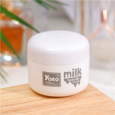 Крем для лица Yoko с молоком,  20 гр
