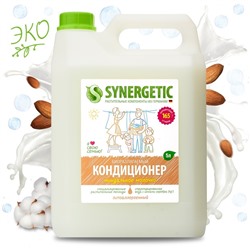 Кондиционер для белья Synergetic "Миндальное молочко", с антистатическим эффектом, 5 л