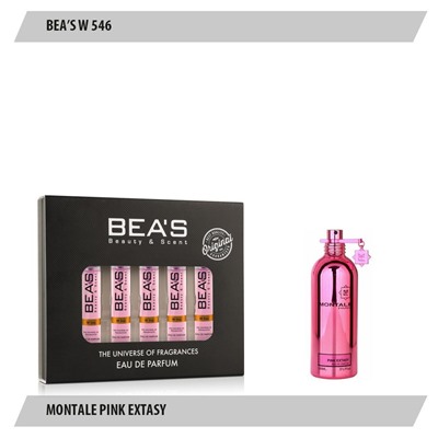 Парфюмерный набор Beas Montale Pink Extasy Women 5*5 ml W 546