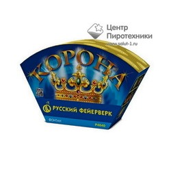 Корона (Р4640)Русский фейерверк