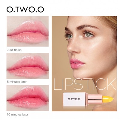 Бальзам для губ O.TWO.O Lip Blam 9987 3.8g.