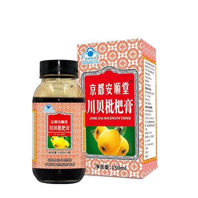 Сироп от кашля American Ginseng Cream Chuanbei pipa