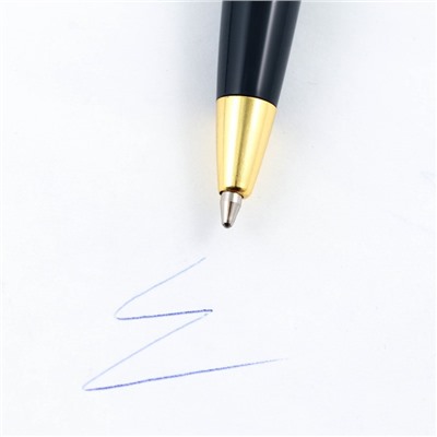 Ручка шариковая на выпускной в тубусе «В добрый путь!» пластик, синяя паста, 1.0 мм